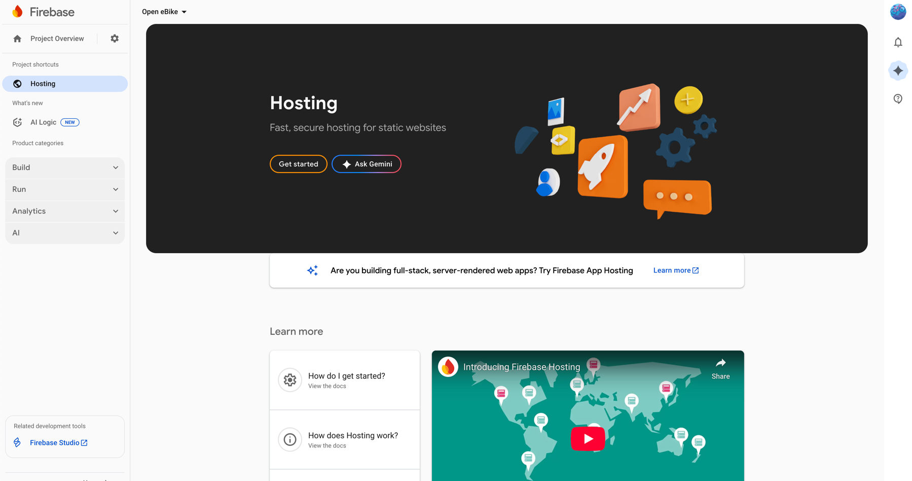 firebase-06-hosting.png